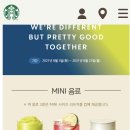 제주벅스코리아 이미지