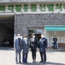 강북재활용품선별처리시설 이미지