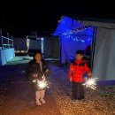 흙내음 | [통영] 낭만적인 흙내음글램핑