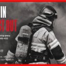 플렉스온 주식회사 이미지