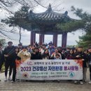 리틀짐태권도장 이미지