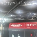 신원빌딩 이미지