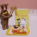 푸코한끼