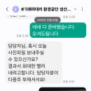 성산행정사사무소 이미지