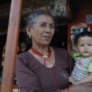 나마스테 이미지