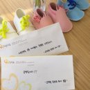 용운어린이집 이미지