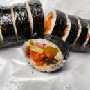 양스김밥 이미지