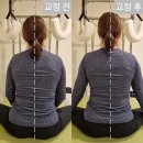 마곡S태권도 | 마곡필라테스 로즈필라테스 & PT 척추측만 교정 후기