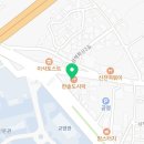 컴포즈커피완주삼례우석대점