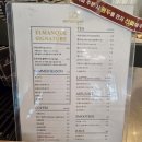 삼덕공원 앞-2 이미지