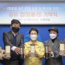 ㈜세원 이미지