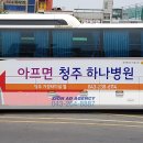 시온광고 이미지