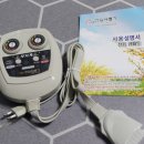 모든의료기(통상) 네이버블로그