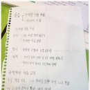 경혜여자중학교 | 대명동영어학원 고민 끝! 김정아영수학원에서 찾은 우리 아이의 빛나는 성장