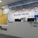 삼성푸른소아청소년과