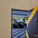 호계정수기 이미지