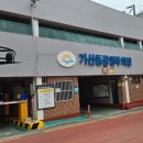 가산동공영주차장 이미지