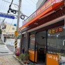 푸바오PC 이미지
