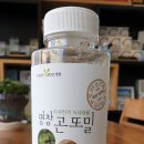 블랙팜영농조합법인 네이버블로그