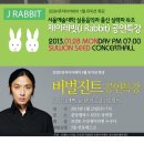 모던제이 음악학원 이미지