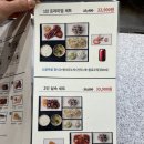 카이린대구현대점 | 내돈내산) 40년 전통의 대만식 철판요리 '카이린' 더 현대 대구점