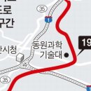 국도우회로 이미지