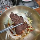 동네참숯식당 이미지