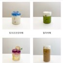 아트카페잉크 - 중구 학성로 69-1 | 아트카페잉크
