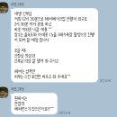 라잇플라워 | W23) 부산웨딩스냅 라잇그루브 야외스냅 촬영 후기