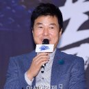 선우재덕 카카오 검색결과