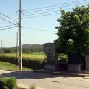 통미마을회관 이미지