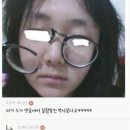 아트안경 이미지