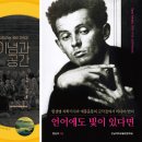 도서출판세종