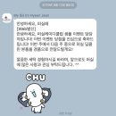 소현세탁 네이버블로그