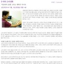 캥거루 플레이방방 이미지