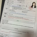 피부관리사 | [공지] 피부 관리사 필기 시험 합격 후기 (접수방법, 시험장소, 준비물, 공부법)