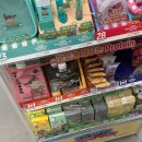 올리브영부천오정점 이미지