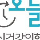 따뜻한 정신건강의학과의원 이미지