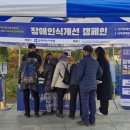 동대문장애인복지관 이미지