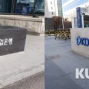 서민기둥 이미지