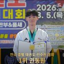 서린태권도장 네이버블로그