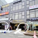 예손헤어샵 - 성북구 한천로 580 | 예손헤어샵