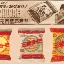 오뚜기식품_하 이미지