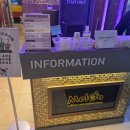 반짝반짝노래연습장 이미지