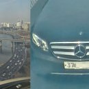 강변북로1 이미지