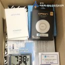 봄누리 어린이집 | [안심학교] 온라인 교육 후기 제출 안심학교 대상 홍보물품 배포(2차)