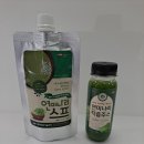 조은지하수개발 - 장성군 장성읍 | 조은지하수개발