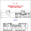 검암역 Daum카페