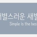 더레이디헤어샵