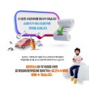 왕성모터스 | 벤츠 e250 cdi w212 중고부속 판매 [범퍼 헤드라이트 본넷..]